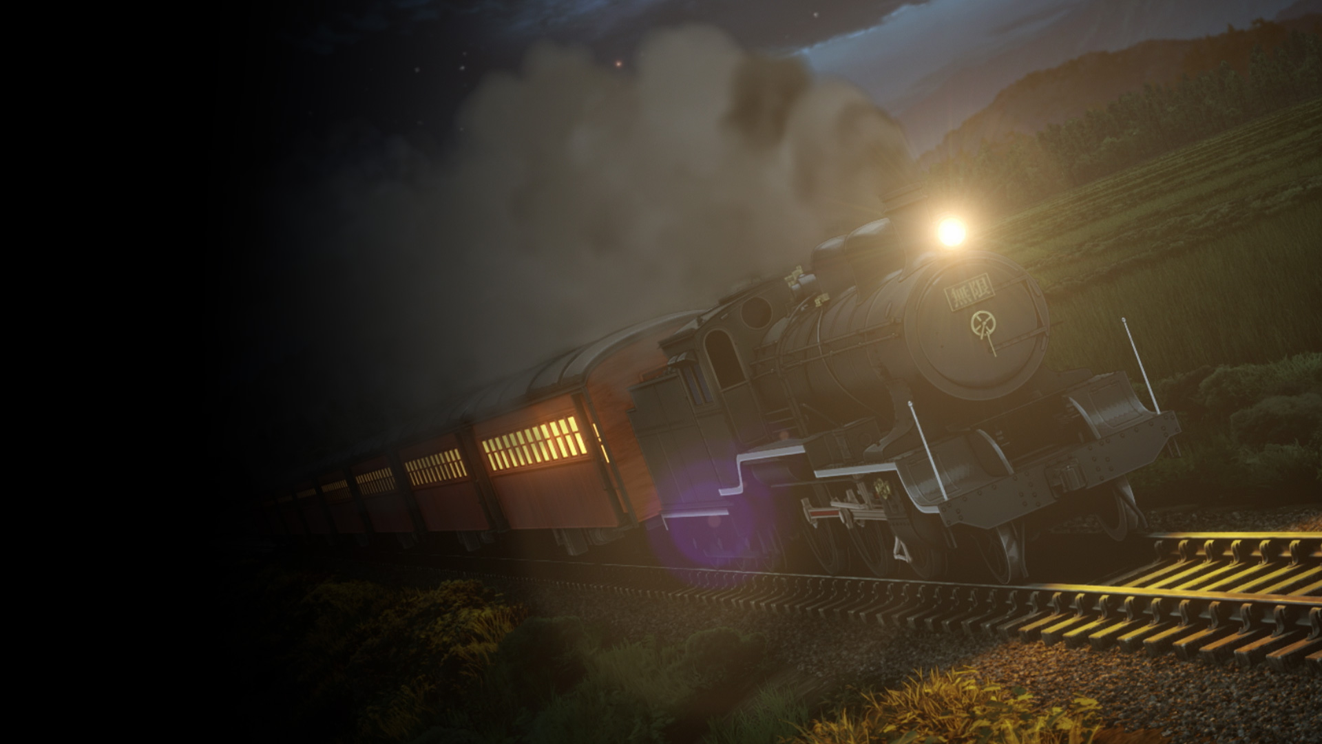 鬼滅の刃」無限列車号 日本一周 特設サイト