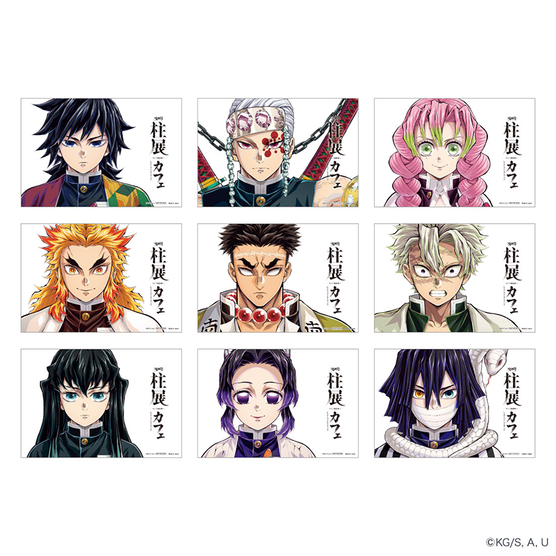 カフェ情報｜アニメ「鬼滅の刃」 柱展 －そして無限城へ－ 公式サイト