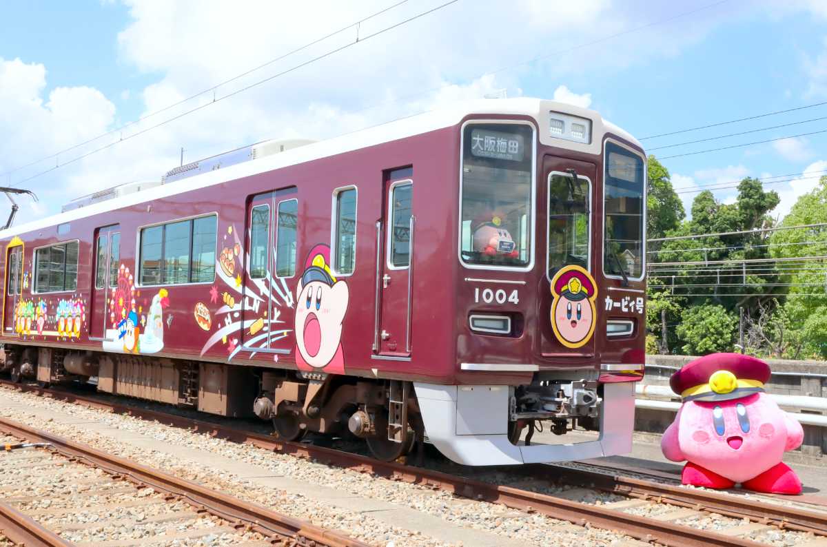 その名も“カービィ号”】中も外もかわいい「星のカービィ×阪急電車