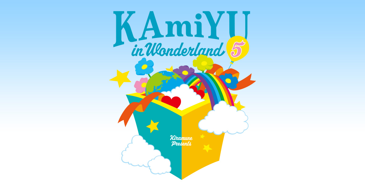 Kiramune Presents KAmiYU in Wonderland 5