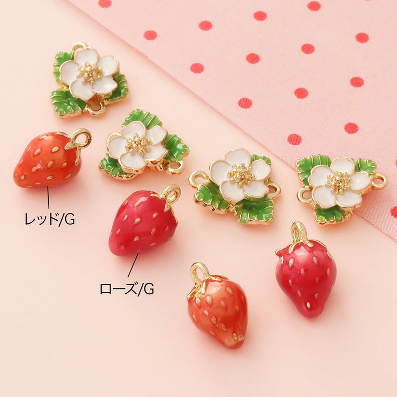 チャーム イチゴ レッド/G – 貴和製作所オンラインストア