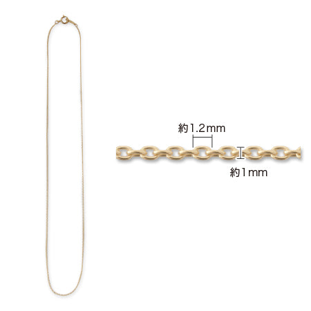 チェーンネックレス 226S K14GF – 貴和製作所オンラインストア