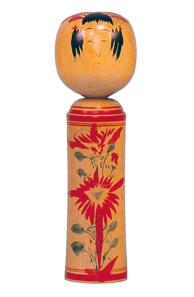 石原日出男 | Kokeshi Wiki