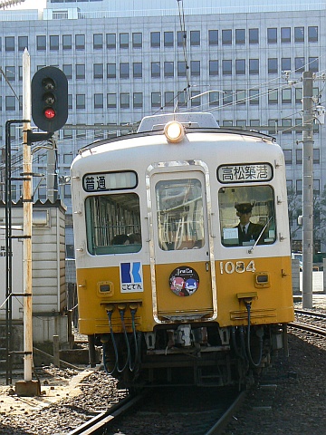 ことでんIruCa10周年記念ヘッドマーク | 鉄道小ネタ028 | 大山崎すとりぃむ