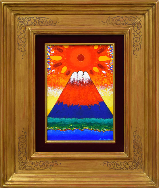 櫻井孝美「月光富士」油絵・SM 絵画買取・販売の小竹美術