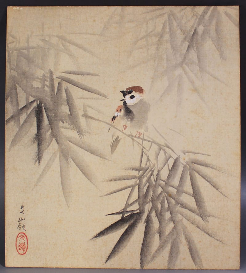 竹に雀（色紙）｜新・古美術 高美堂（こうびどう）｜掛軸販売・通販