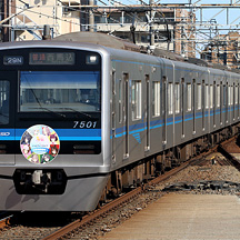 KSWeb - 四直の異端車たち 2 - 京急新1000形1367編成