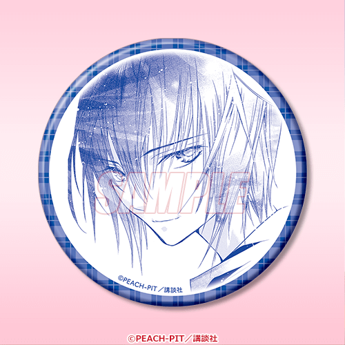 しゅごキャラ！』オンラインくじ | くじ引き堂