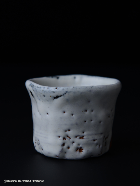 三輪壽雪 萩焼盃 | 銀座 黒田陶苑