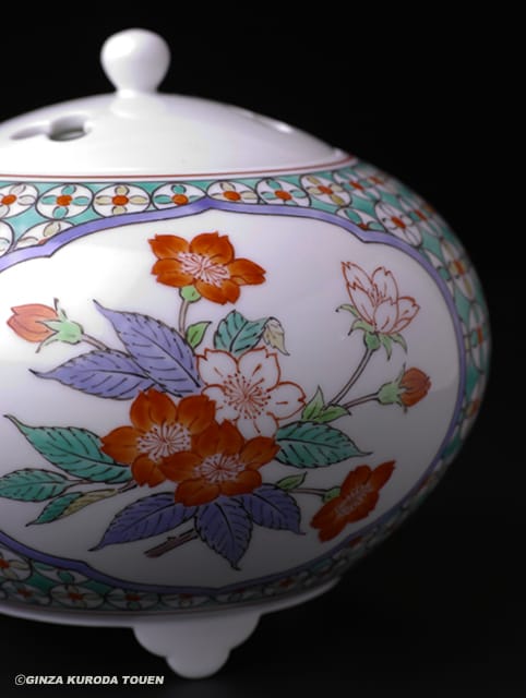 十四代 酒井田柿右衛門 濁手三方割花文香炉 | 銀座 黒田陶苑