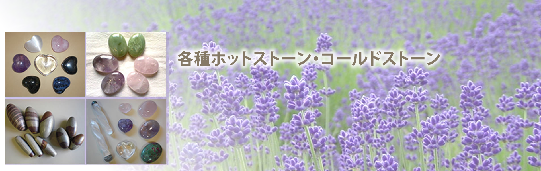 マッサージベッド、ホットストーン、マッサージテーブルアクセサリーは