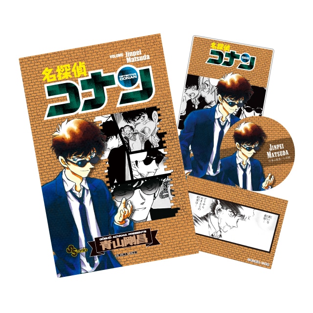 名探偵コナン』缶バッジブック : サンデープレミアムショップ | 小学館