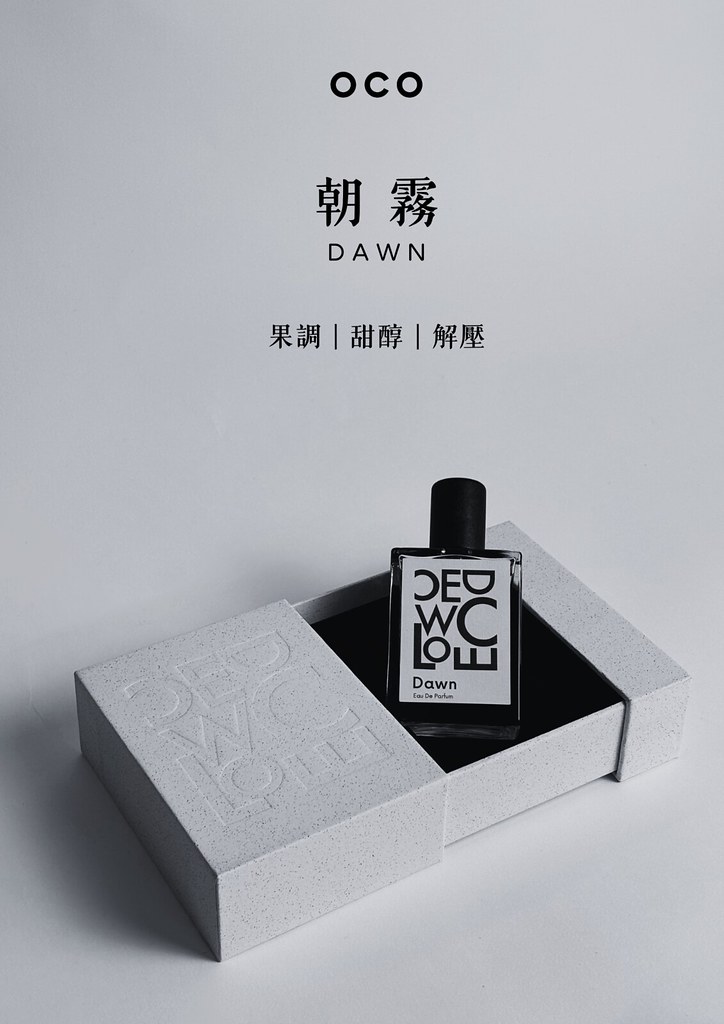 Hong Kong Dawn Eau De Perfume oco-official - Pinkoi