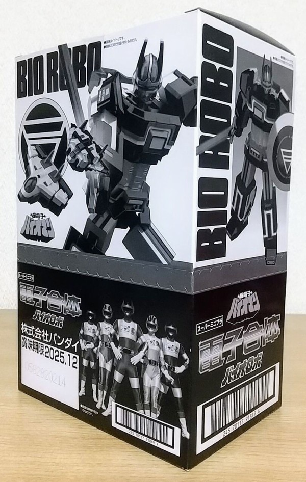 超電子バイオマン】スーパーミニプラ 電子合体 バイオロボ : Chaos