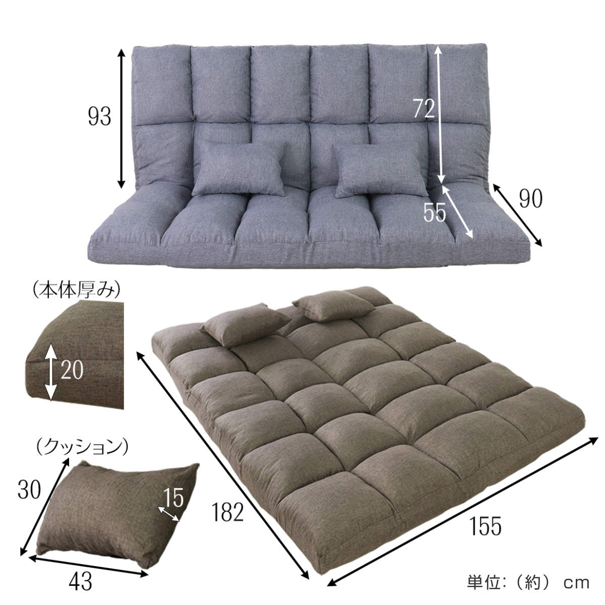 dショッピング |ソファ 2人掛け ソファベッド リクライニング ロー