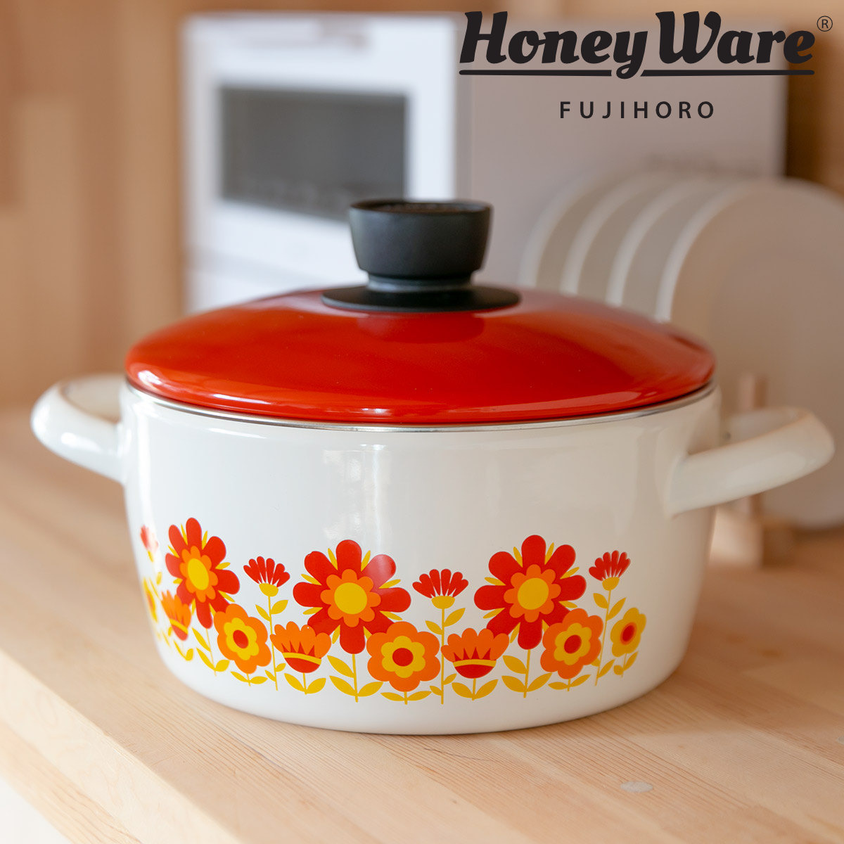 キャセロール 20cm IH対応 メモリーズ サンフラワー 両手鍋 （ ガス火