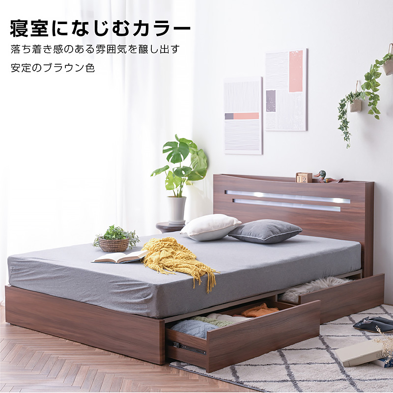 ベッド ダブル 収納 【ダブル 高級ピロートップポケットマット付