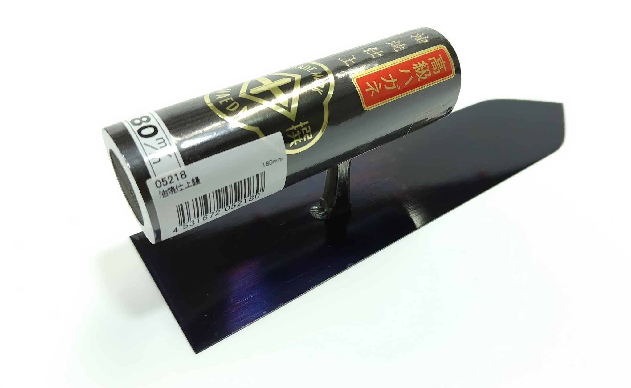 左官鏝｜前田札幌株式会社