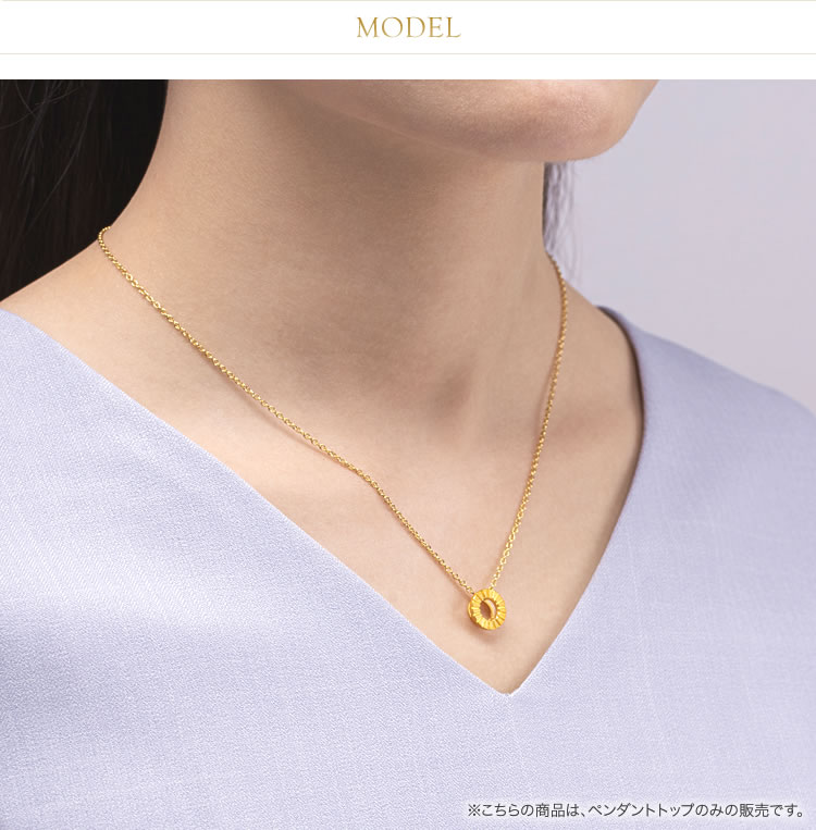 サークルモチーフ 純金ペンダント｜レディース,ペンダント商品｜PRIMA