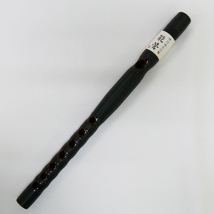 能管 合竹製 紐巻 | 邦楽器,能管 通販なら和楽器モール｜和太鼓やバチ