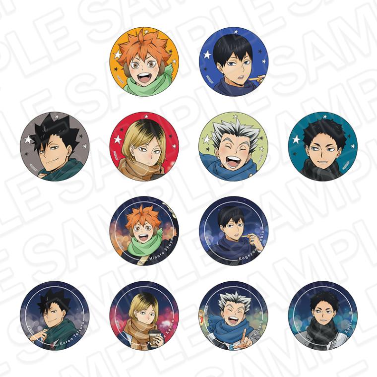 事後通販】ハイキュー!!×よこはまコスモワールド・YOKOHAMA AIR CABIN