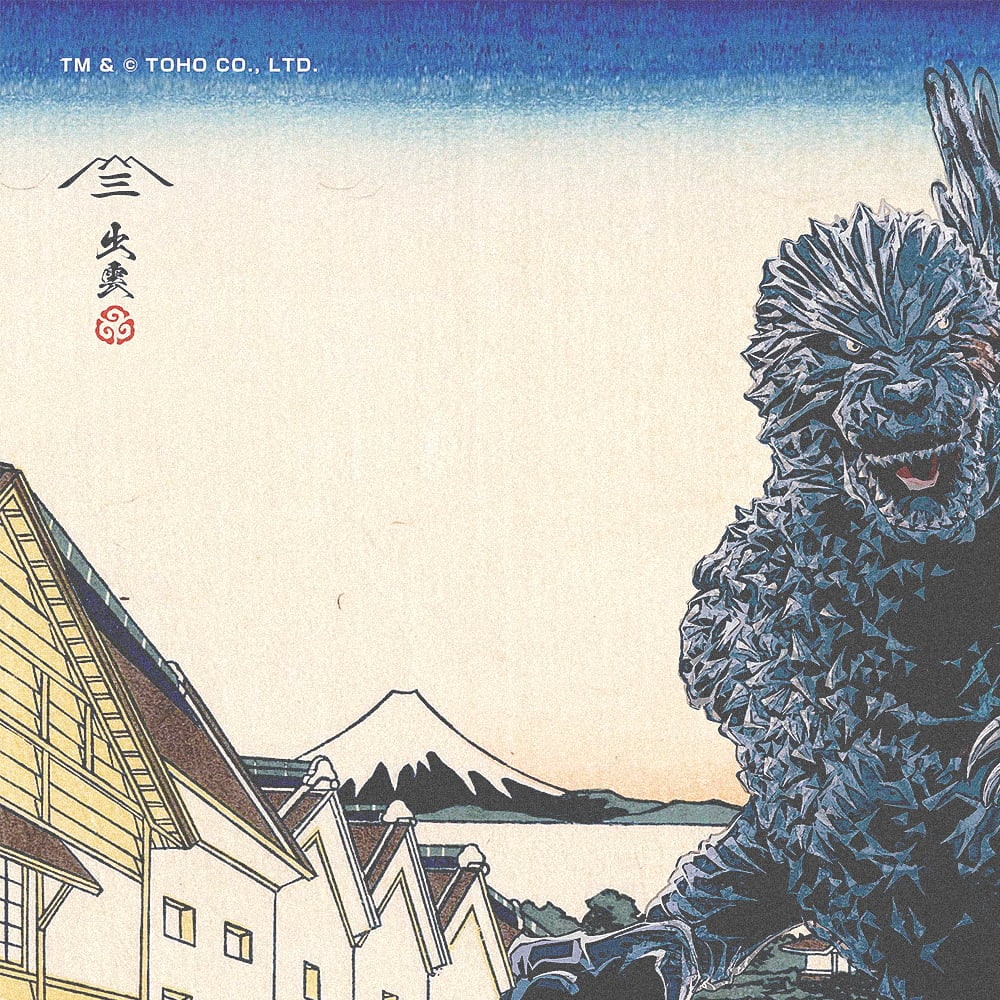 ゴジラ浮世絵 ジークレー版画「富嶽三十六景 江戸日本橋」｜浮世絵工房