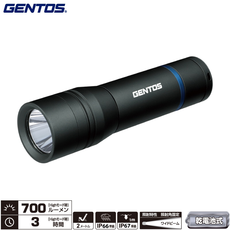 ユアサプライムス.com｜ジェントス ST-033D STELLAシリーズ 高出力