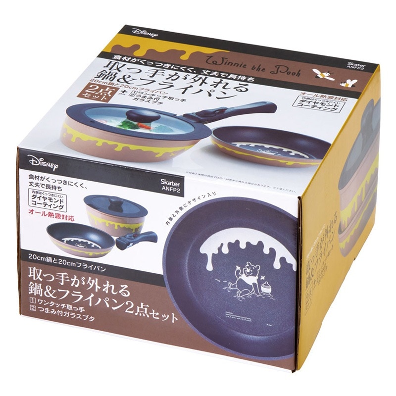 ユアサプライムス.com｜取っ手が外れる 鍋 & フライパン セット くまの