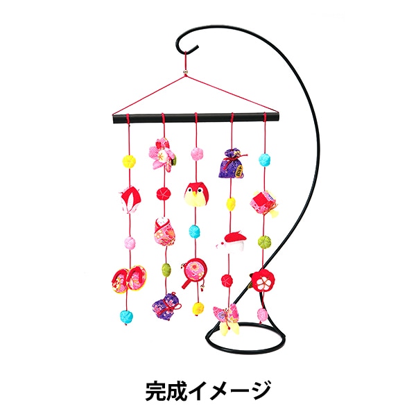 ちりめん細工キット 『吉祥つるし飾り雛 LH-148』 Panami パナミ