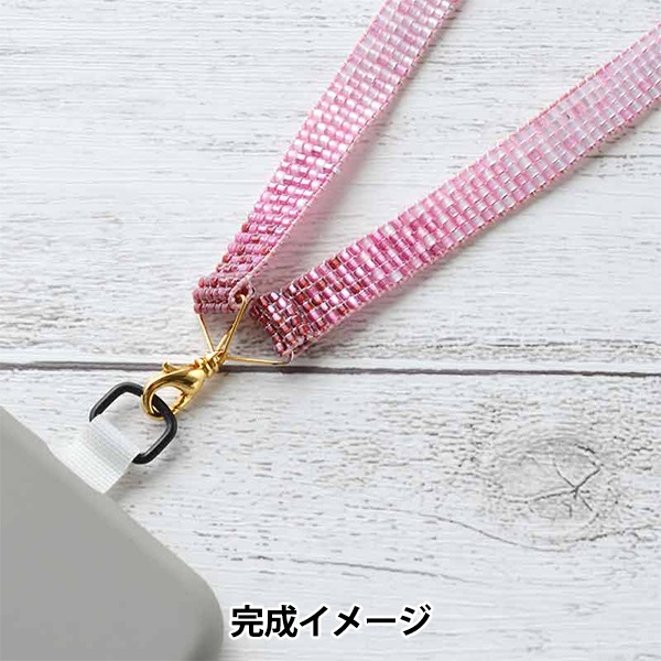ビーズセール】 ビーズキット 『デリカビーズ織りで作るスマホ