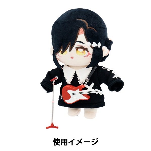 ぬいぐるみ衣装 『mpa select マイクセット 赤 MPA-73A』 手芸