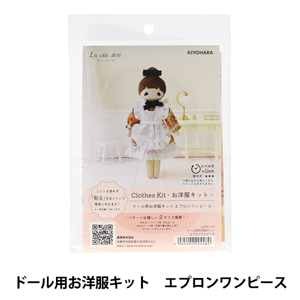 1_000000133448.jpg?1678209902