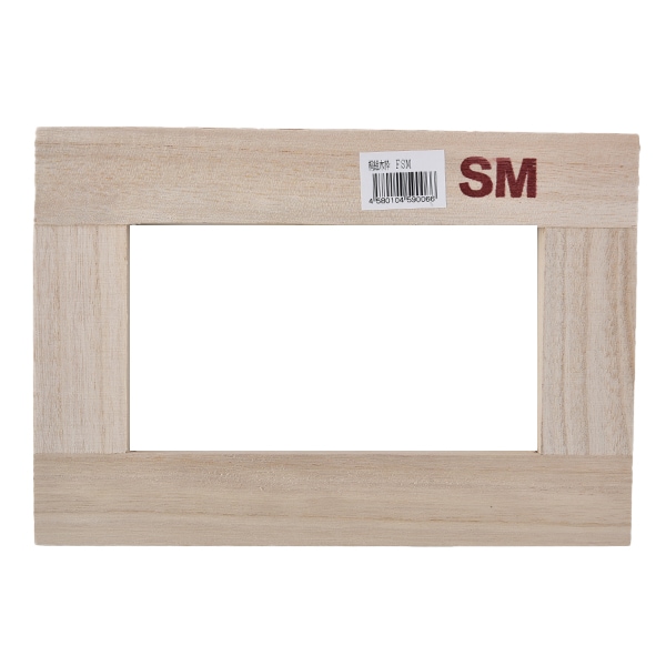 画材 『桐製木枠 K-KSM』 CLAESSENS JAPAN クレサンジャパン 画材