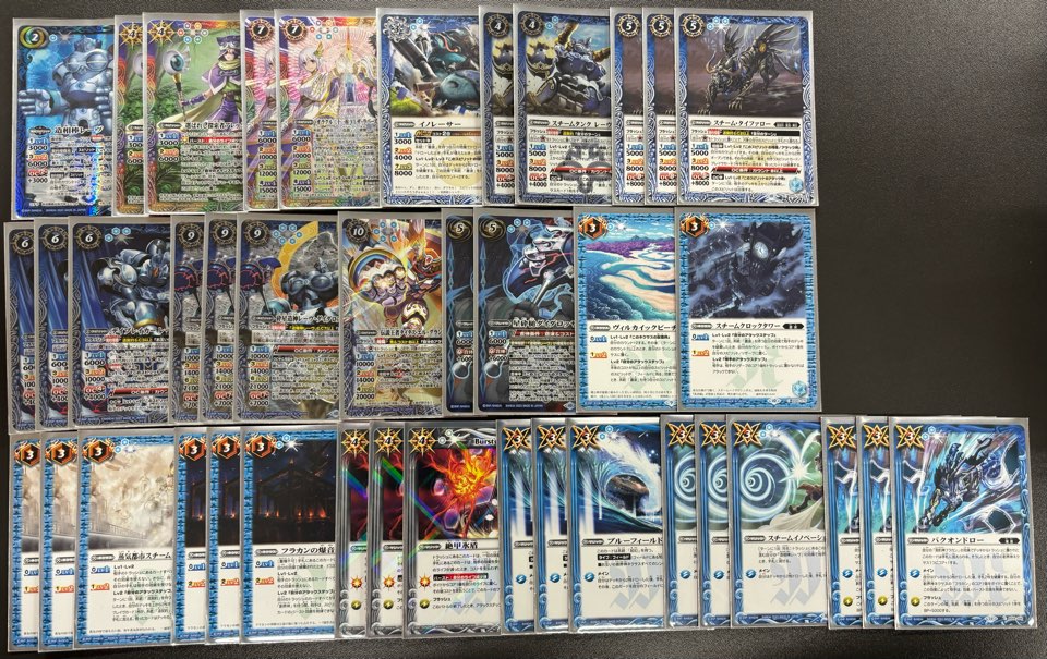 BSデッキ販売】造契約 / レーヴ