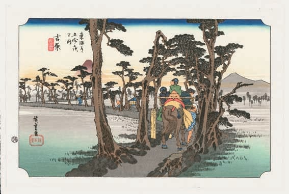木版画のことなら『木版画 版元 芸艸堂 Woodblock print』