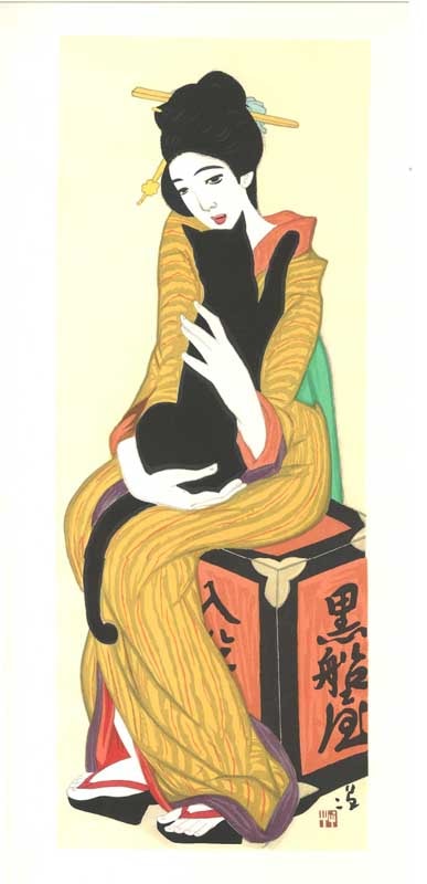 木版画のことなら『木版画 版元 芸艸堂 Woodblock print』