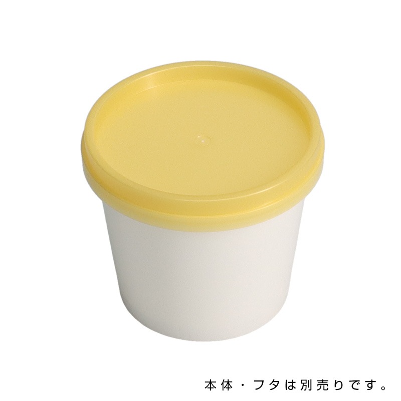 71φPEかぶせ蓋 金[入数:2,000] | デザート容器・スイーツカップ,アイス
