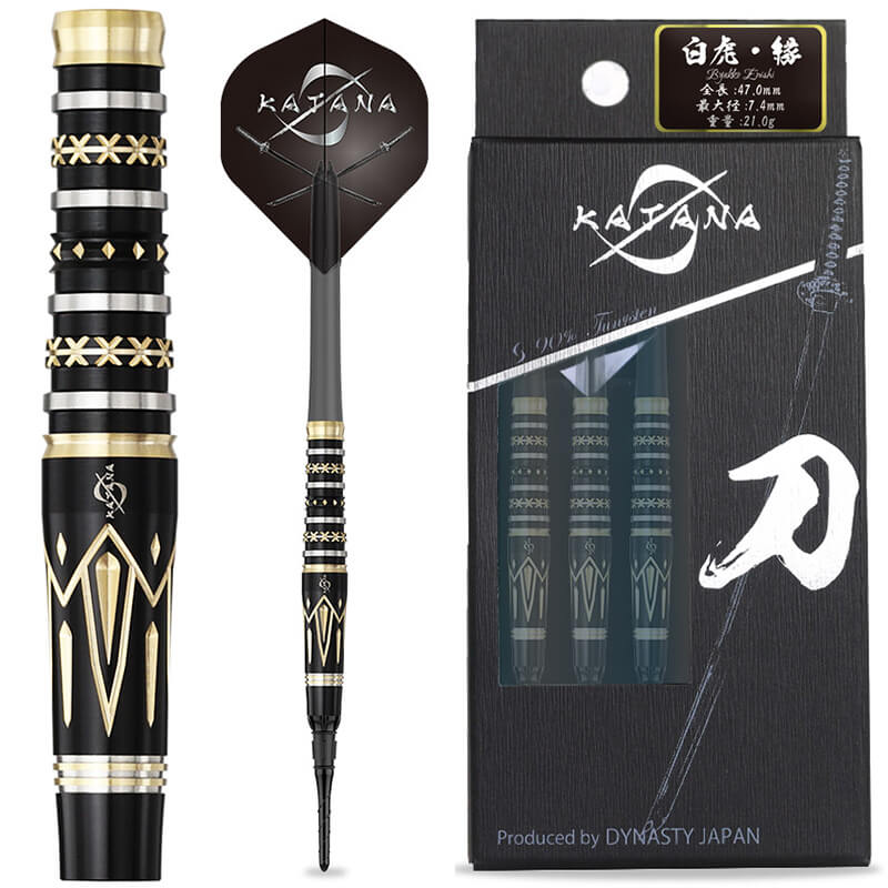 ダイナスティー 白虎 縁 ビャッコ エニシ 2BA21g ダーツ バレル