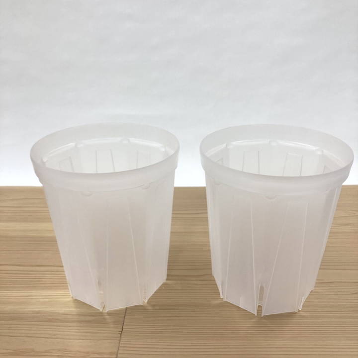 根詰まりしにくい！スリット鉢 8号ロング 2鉢セット ネガミエル