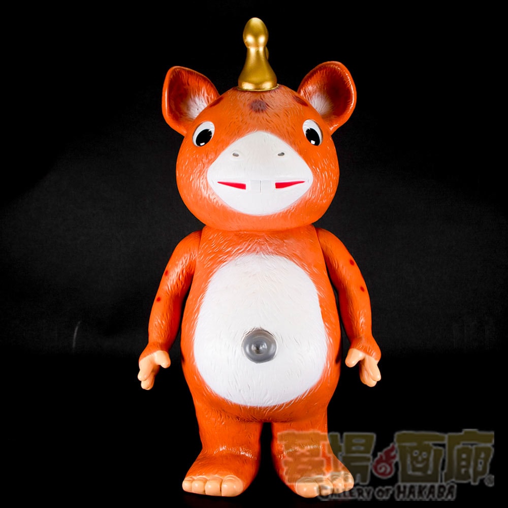 ソフビ】【イヌクマ】快獣ブースカ ジャイアント オレンジ色