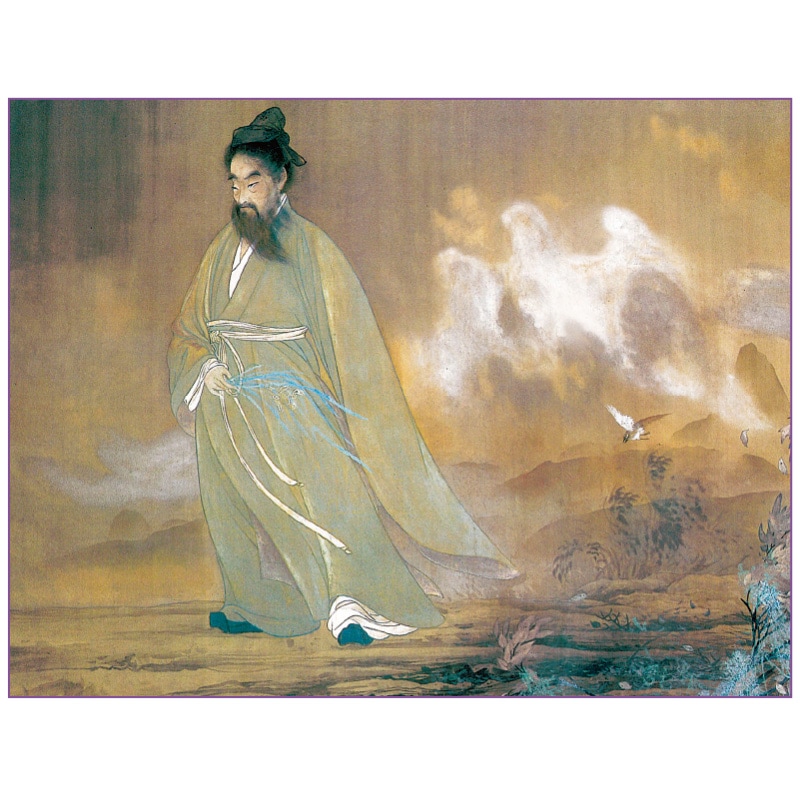 横山大観『屈原』掛軸 : アートの友社 横山大観『屈原』掛軸 112474