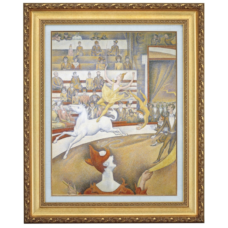 立体複製名画 スーラ「サーカス」10号 : アートの友社 立体複製名画