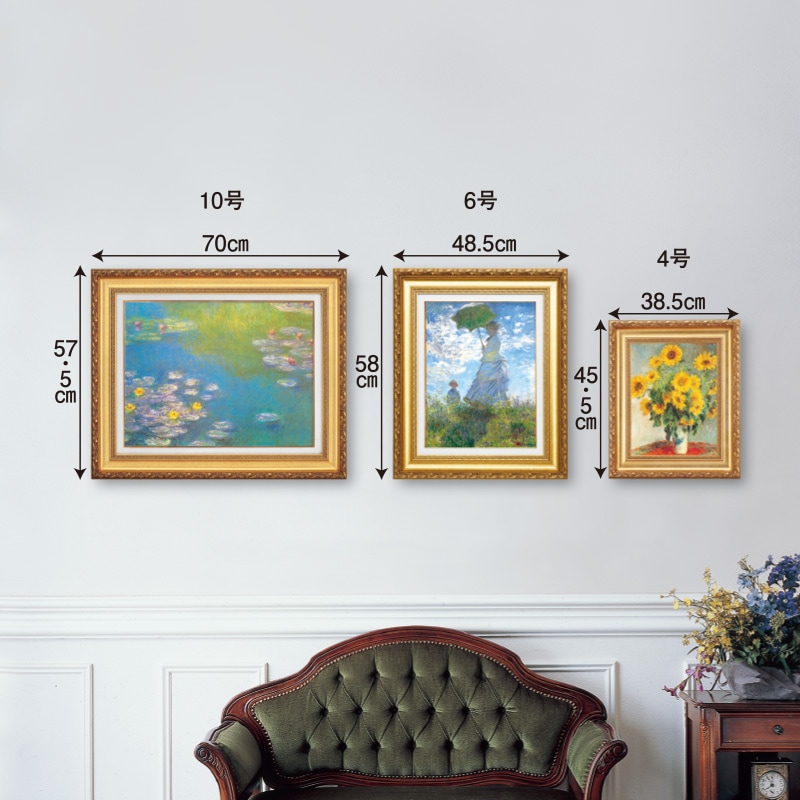 クラフト モーツァルト4号 立体複製名画 絵画 額付き インテリア