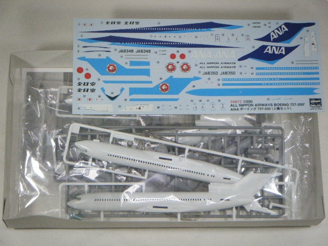 B727/ANA （ハセガワ） 10672/2機入り | 飛行機プラモデル,1/200