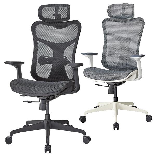オフィスチェア メッシュ ハイバック ヘッドレスト 肘付 ハンガー付