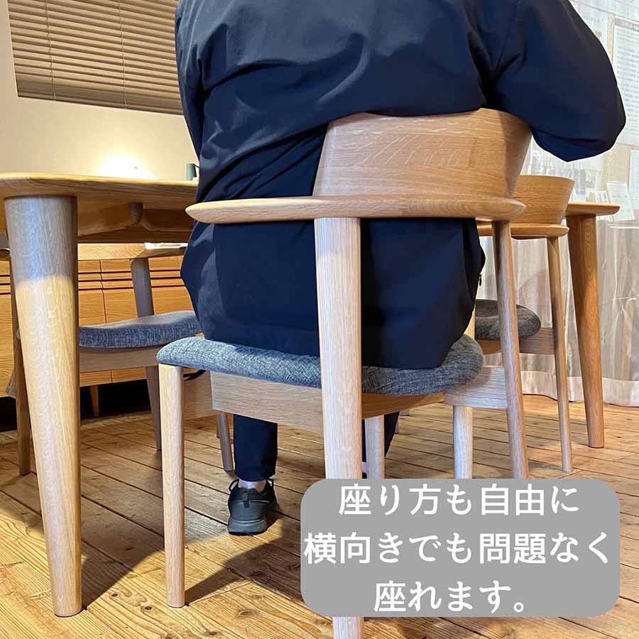 ソフ チェア SOC-833 / SWC-833 | チェア,ダイニングチェア | イズミ