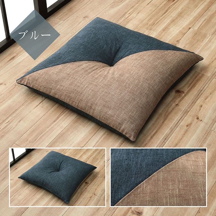 座布団 もえ 綿100％ 60×60cm 国内加工｜イケヒコ公式通販