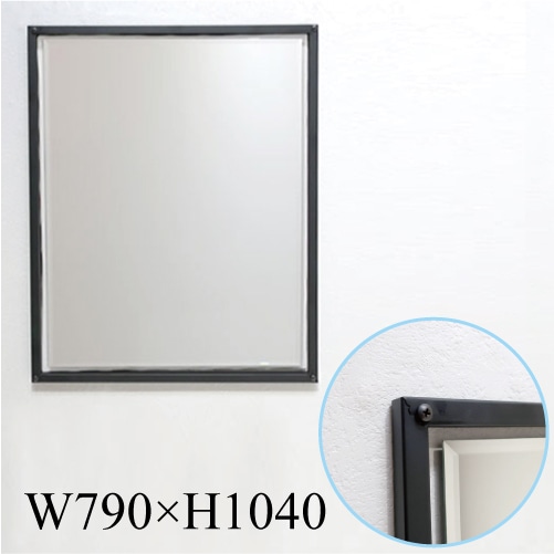 洗面鏡 ウォールミラー 壁掛け アイアン アイアン フレームセット 四角