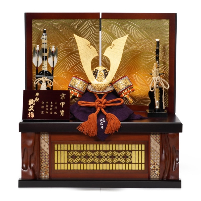 五月人形】8号 鎌倉 太刀・槍付 兜ガラスケース飾り〈武光作