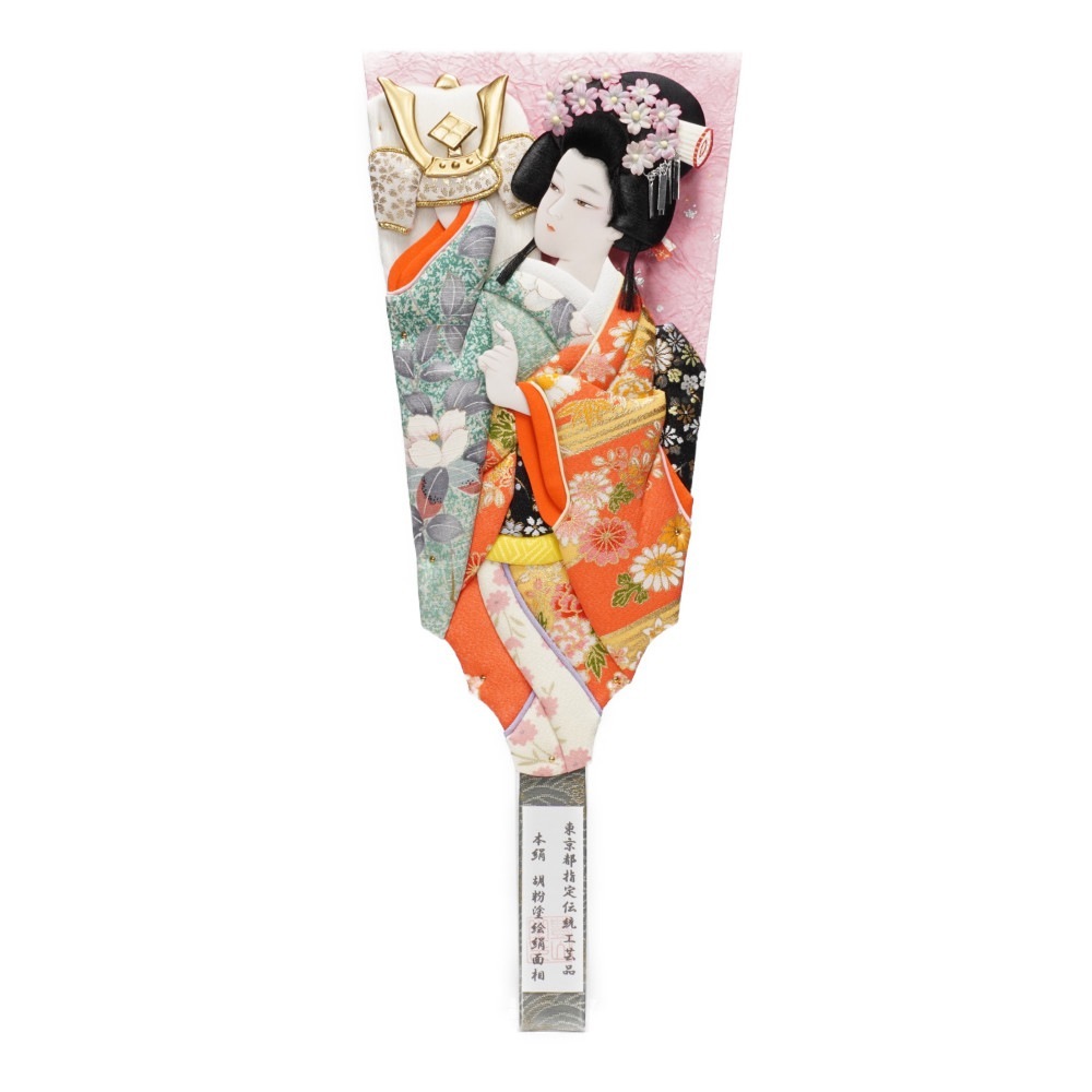 羽子板】13号 八重垣姫 七分身 極上本絹〈むさしや豊山作〉[232-011